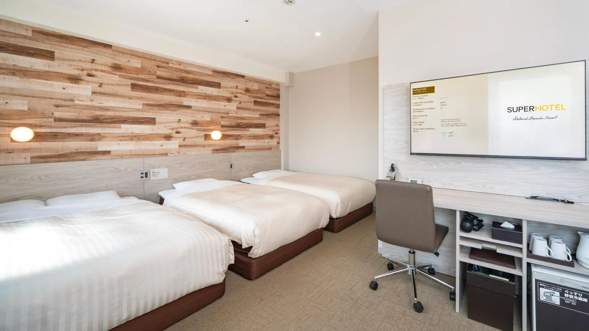 Super Hotel Kyoto Shijokawaramachi
