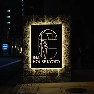 Ina House Nijojo Quioto