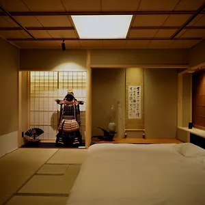 Ryokan Ishibekoji Muan, Kyōto