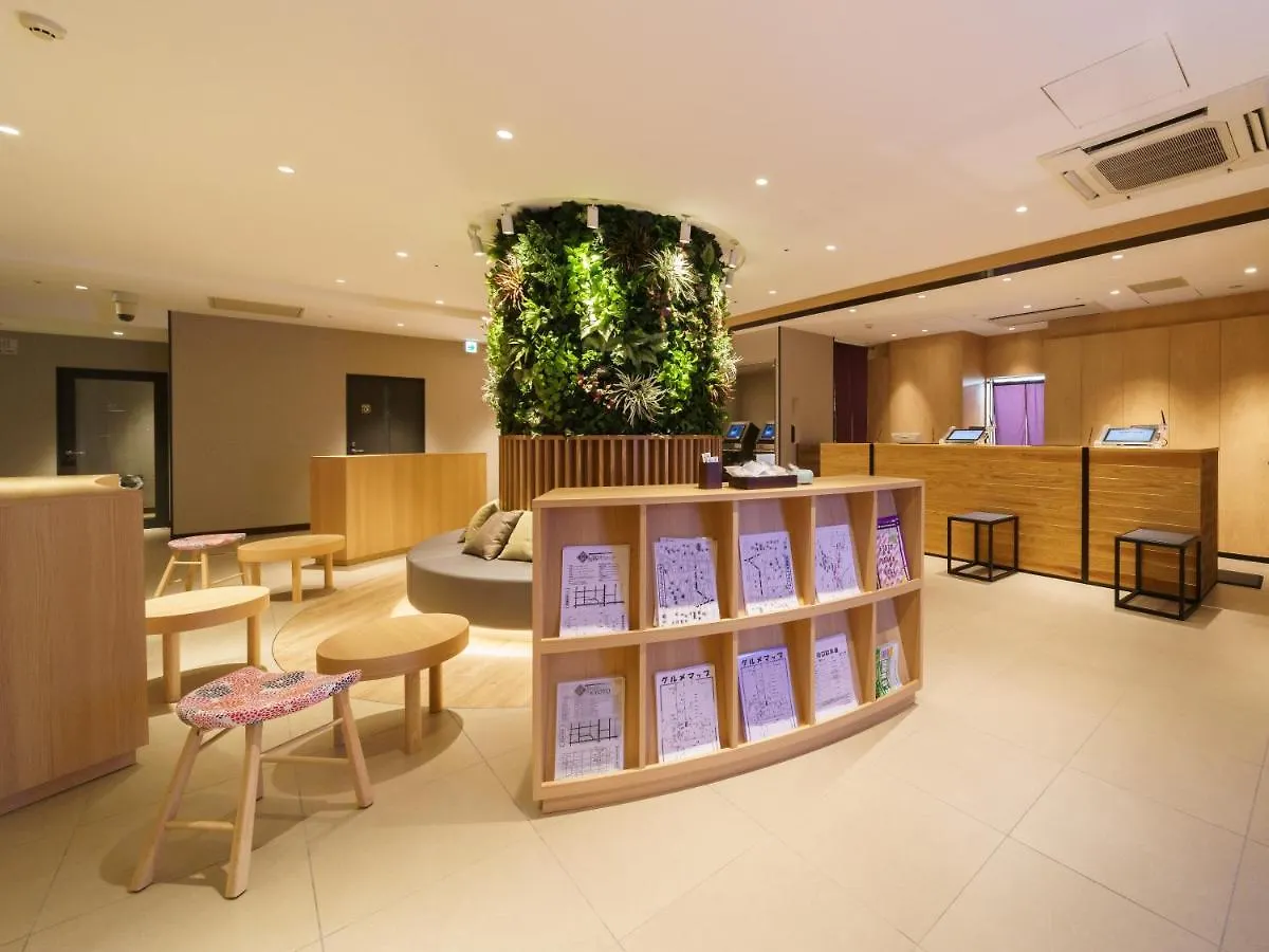 Super Hotel Kyoto Shijokawaramachi Japan
