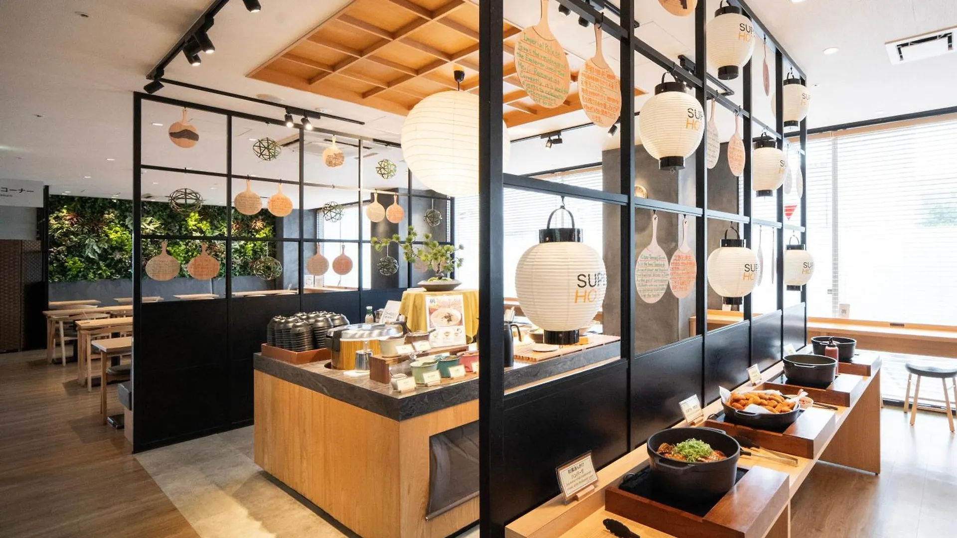 *** 酒店 京都四条河原町超级酒店 日本