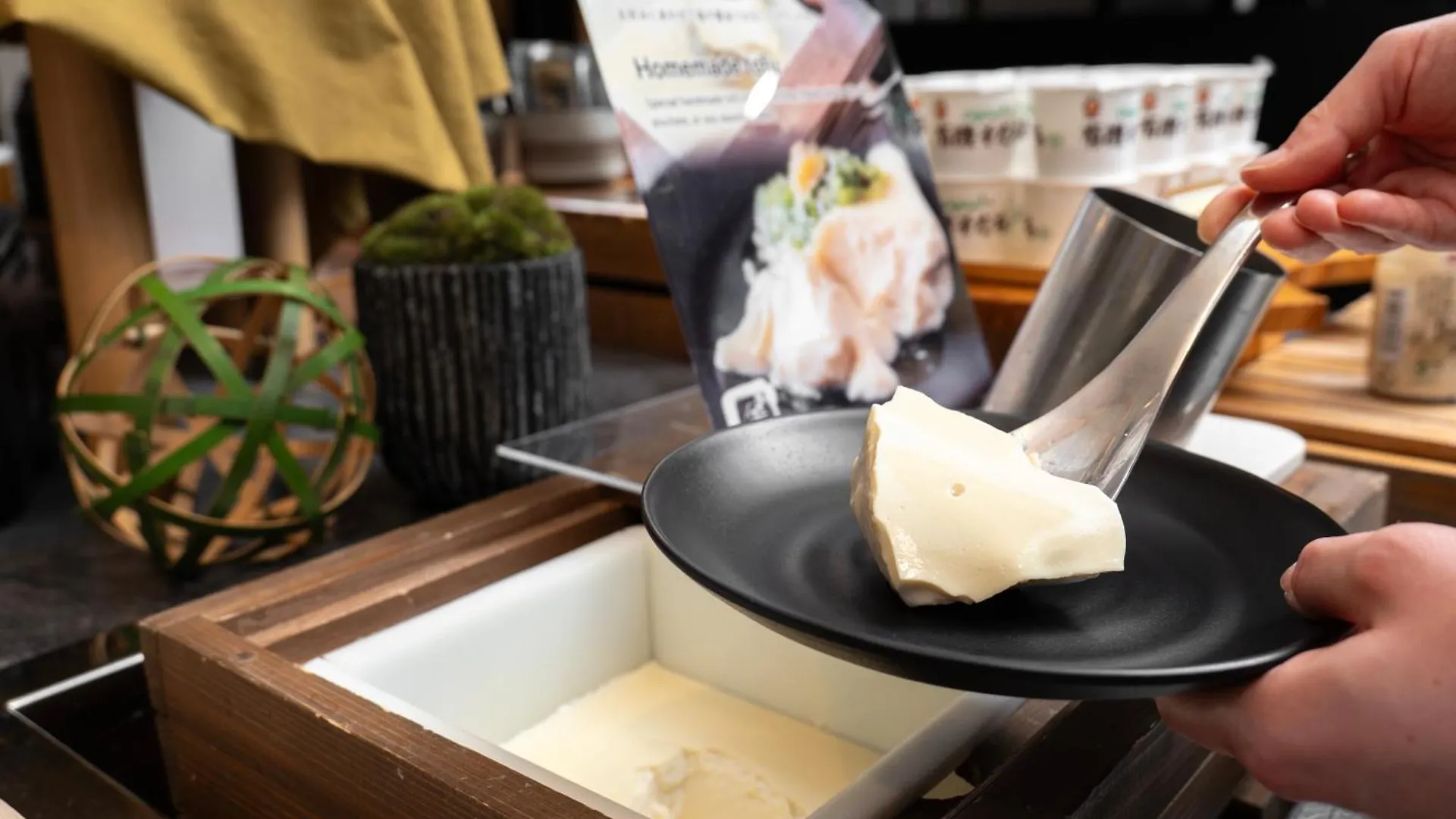 酒店 京都四条河原町超级酒店
