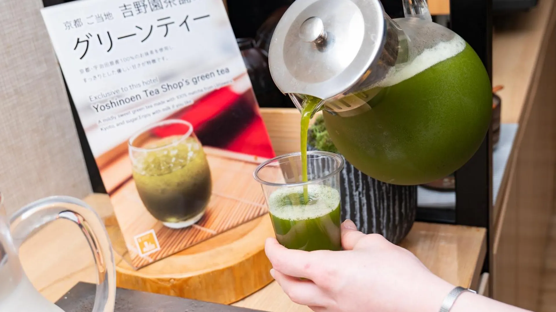京都四条河原町超级酒店 3*, 京都