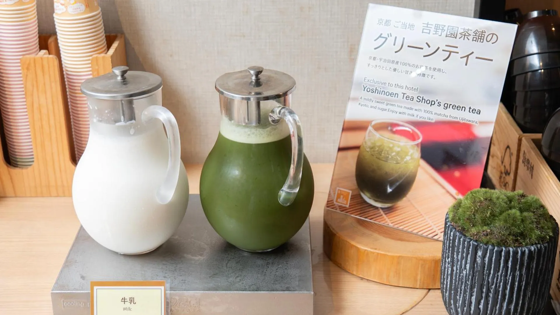***  Super Hotel Kyoto Shijokawaramachi Япония