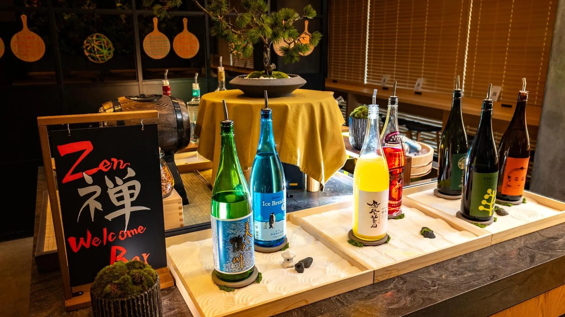 京都四条河原町超级酒店 京都