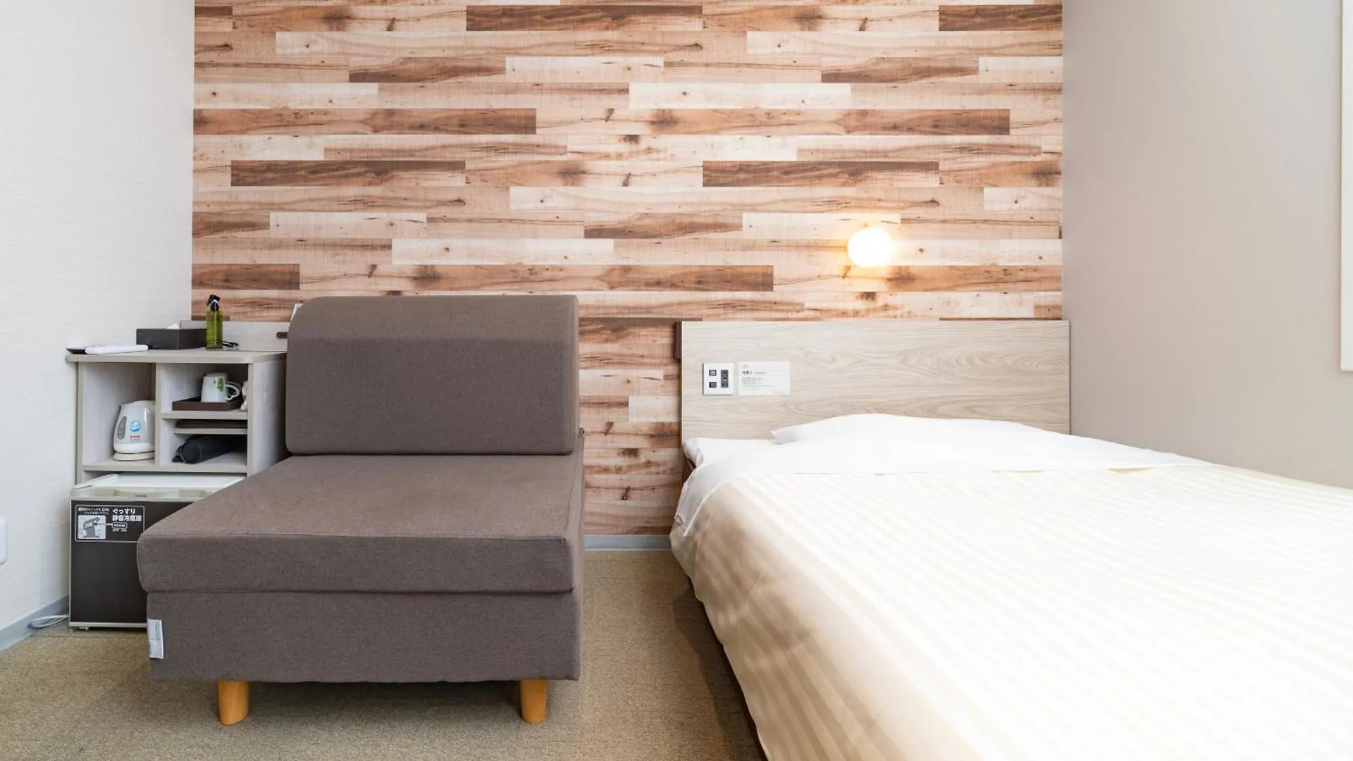 Super Hotel Kyoto Shijokawaramachi 3*,  Япония