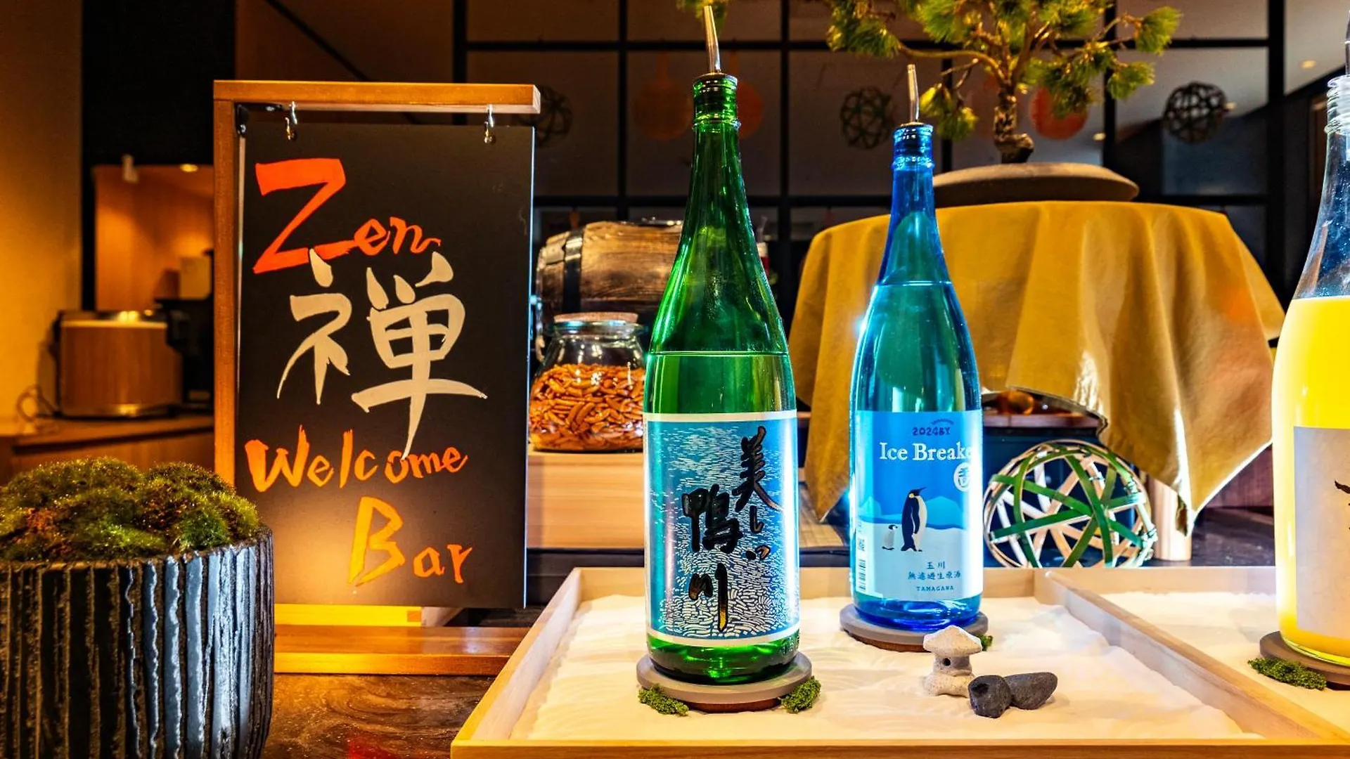 酒店 京都四条河原町超级酒店