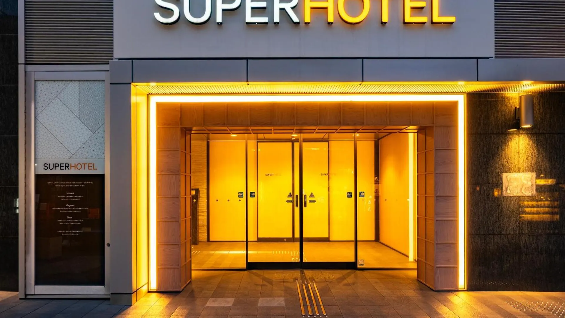 Super Hotel Kyoto Shijokawaramachi