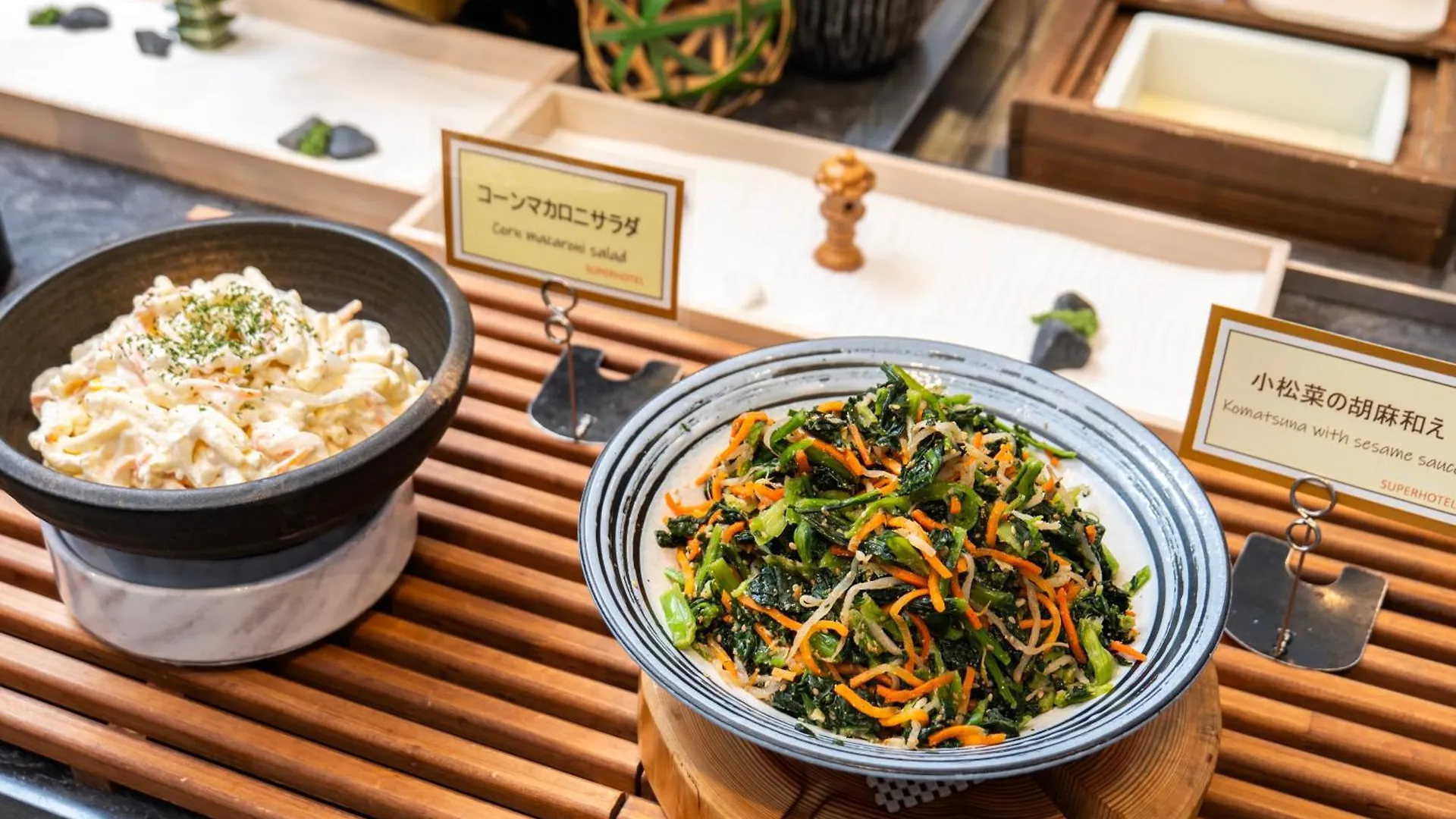 京都四条河原町超级酒店 京都