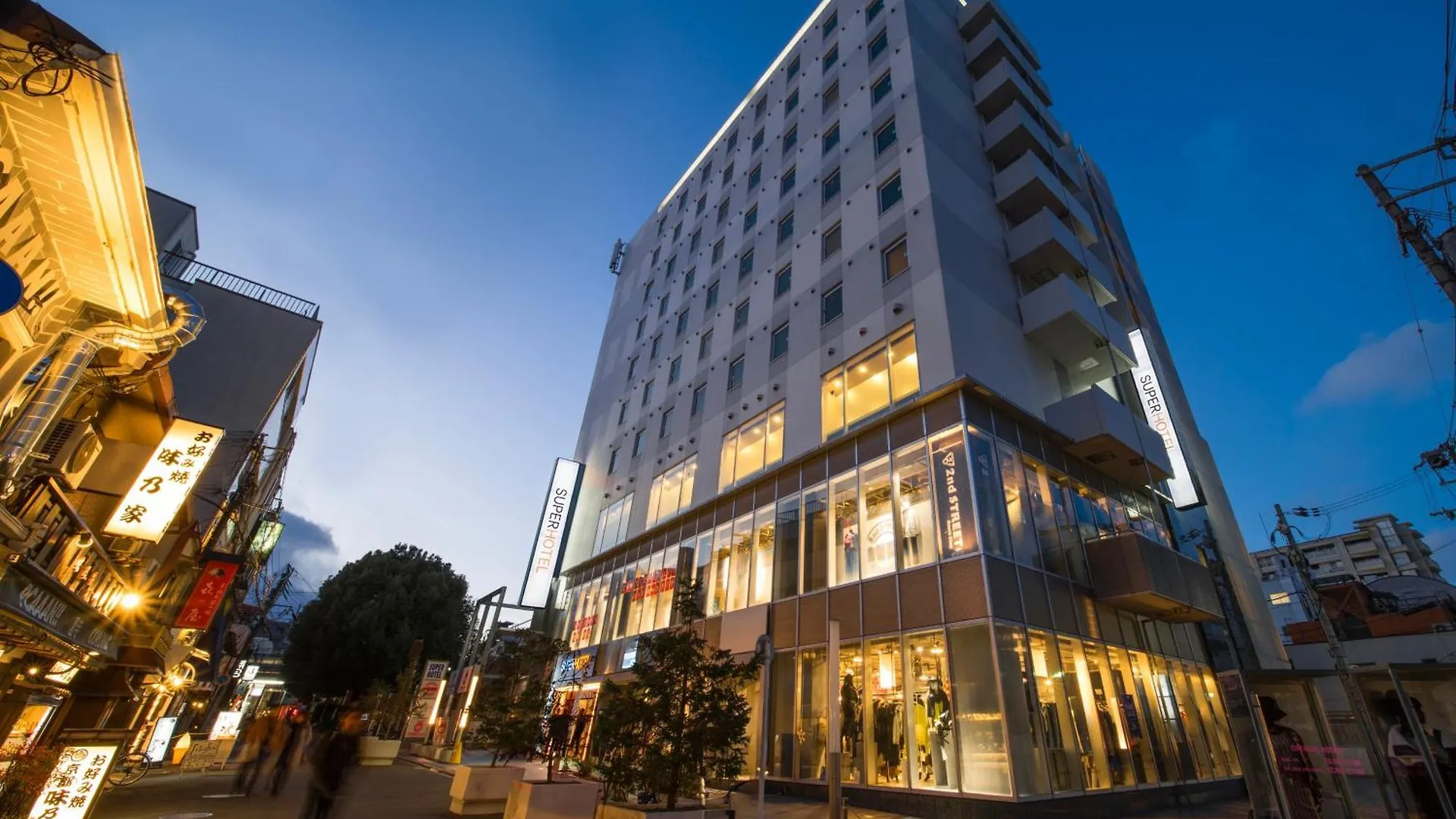 *** 酒店 京都四条河原町超级酒店 日本