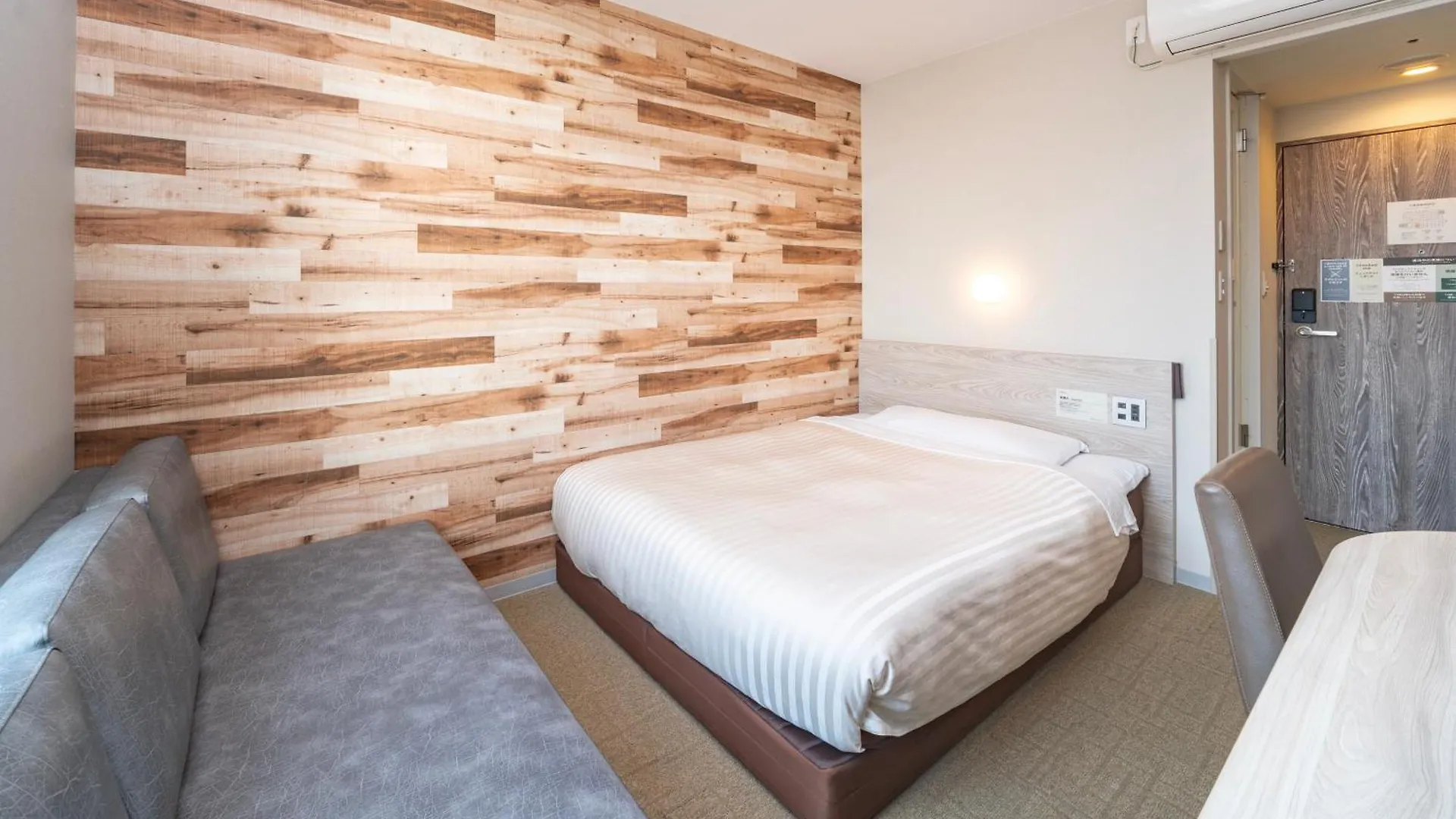 Super Hotel Kyoto Shijokawaramachi 3*,  Япония