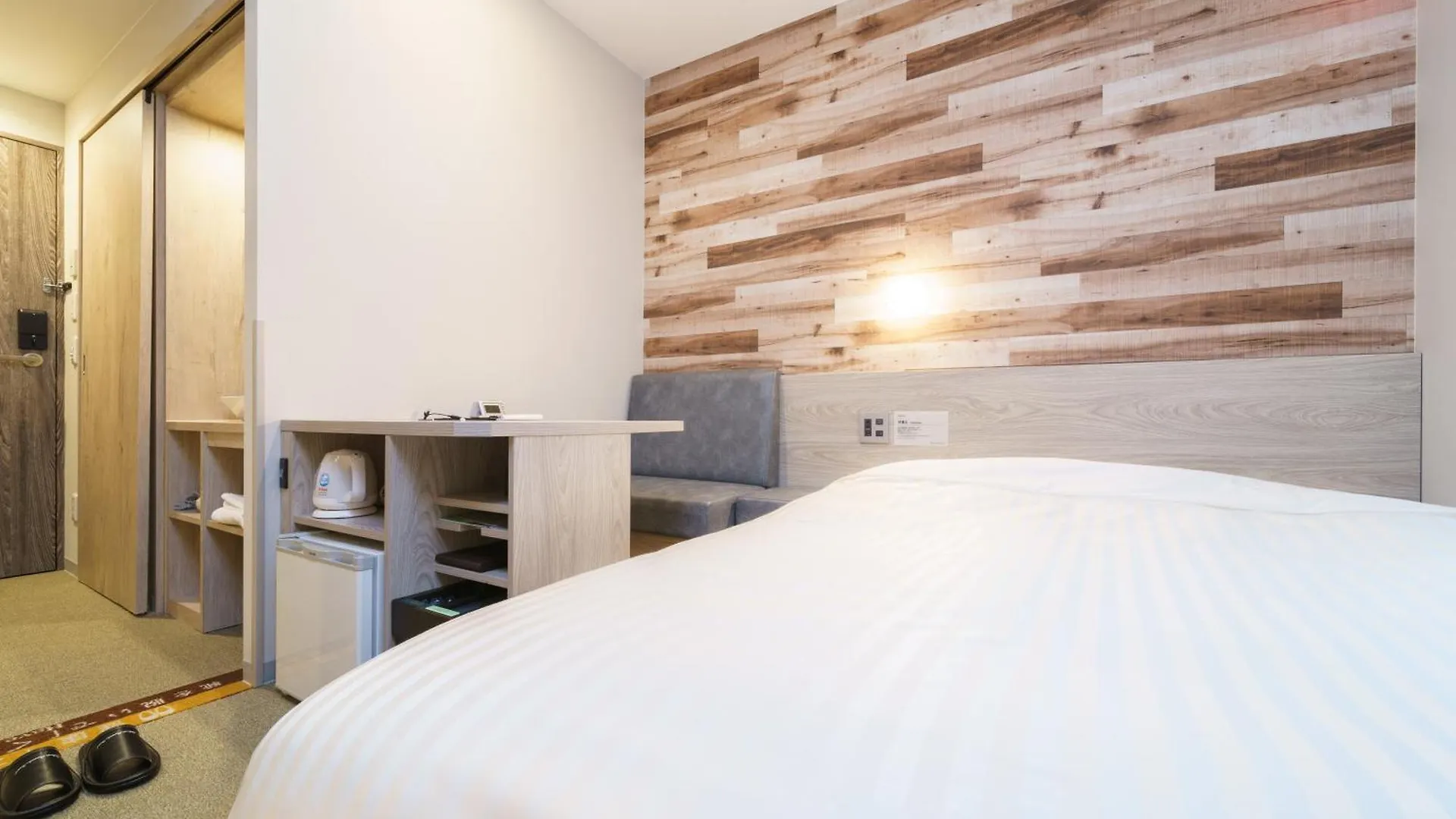 Super Hotel Kyoto Shijokawaramachi