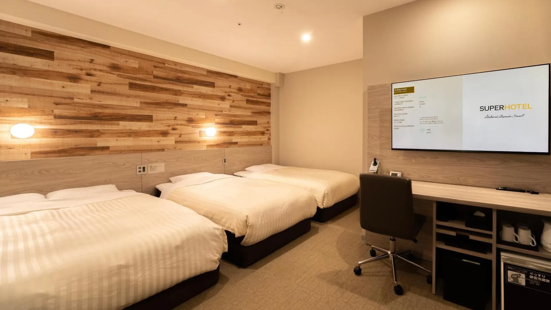 Super Hotel Kyoto Shijokawaramachi