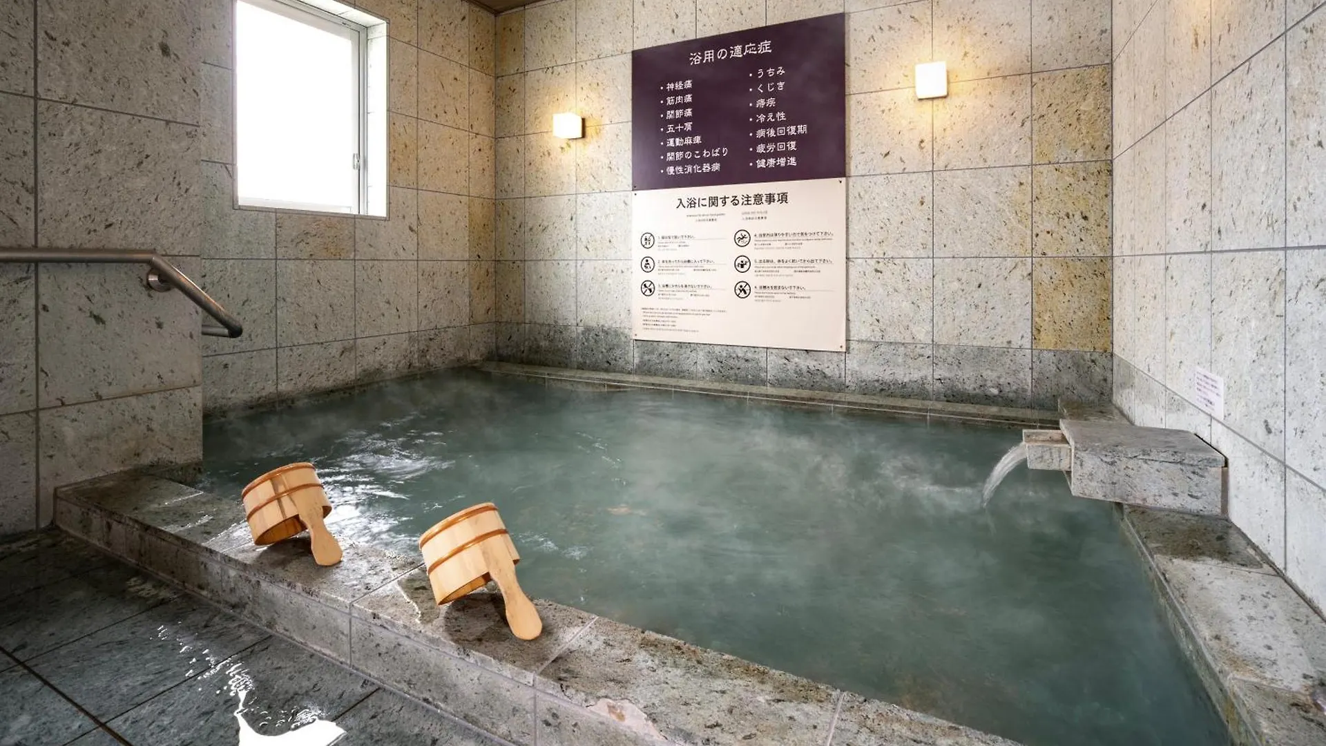 Super Hotel Kyoto Shijokawaramachi