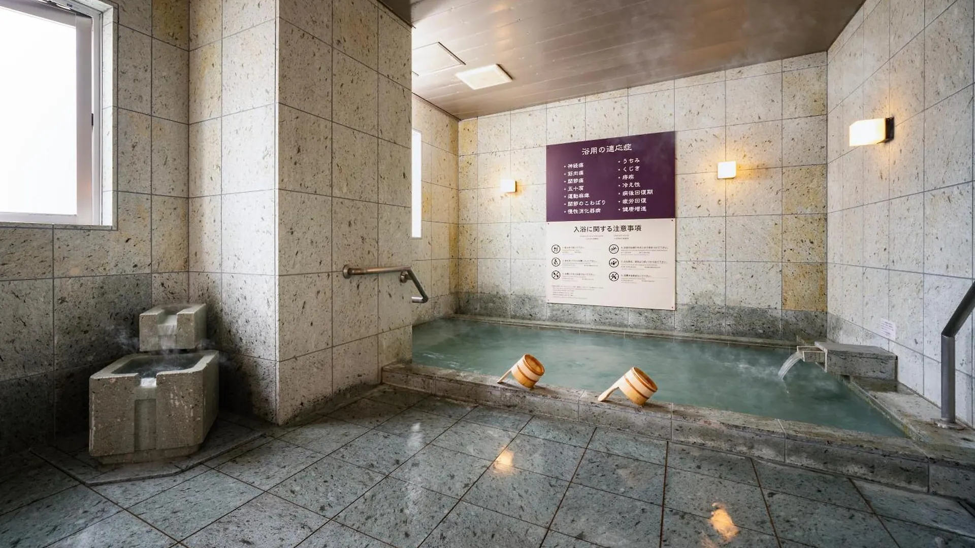 京都四条河原町超级酒店 日本