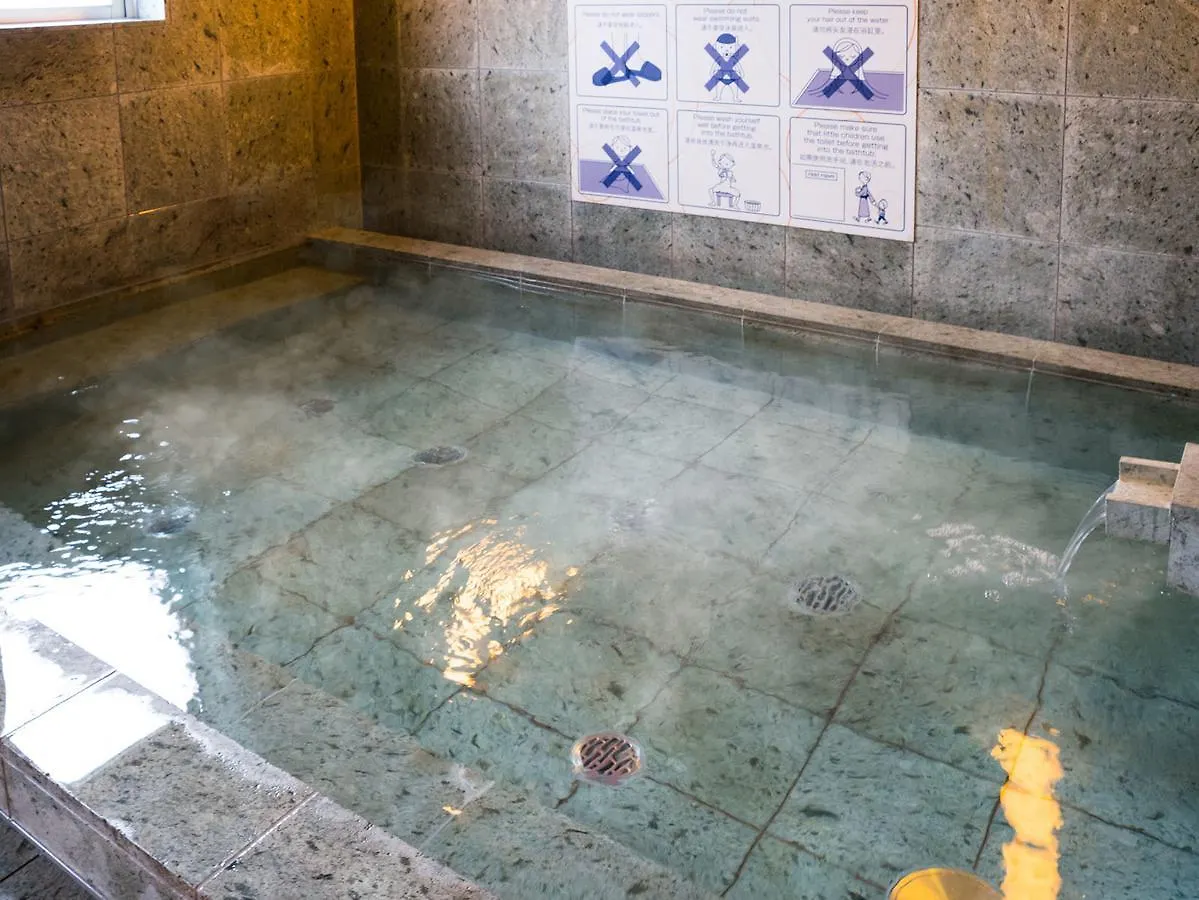 Super Hotel Kyoto Shijokawaramachi