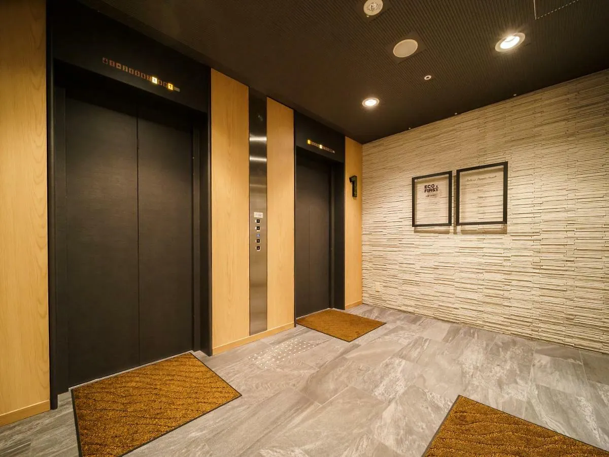 Super Hotel Kyoto Shijokawaramachi
