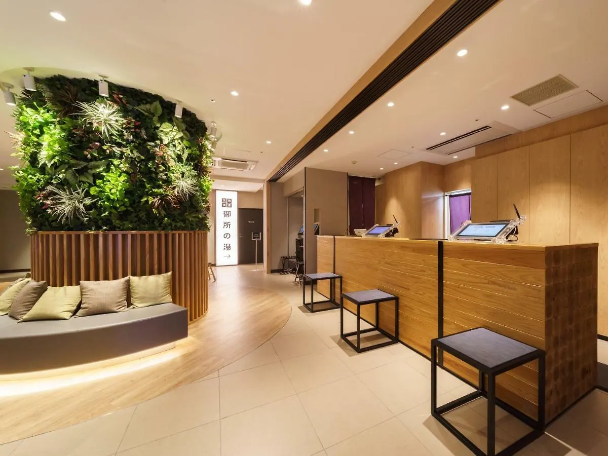 Super Hotel Kyoto Shijokawaramachi 3*,