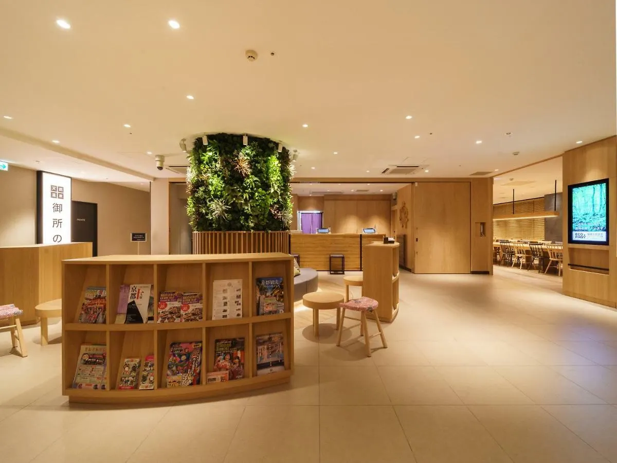 Super Hotel Kyoto Shijokawaramachi